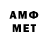 КЕТАМИН VHQ YT_xeil
