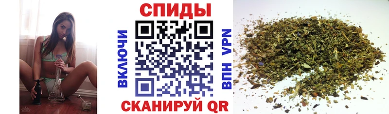 купить закладку  Ветлуга  БУТИРАТ оксана 