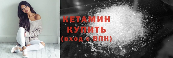 не бодяженный Богданович