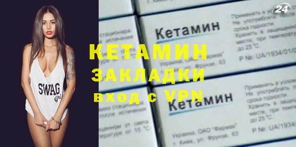 шишки Верхнеуральск