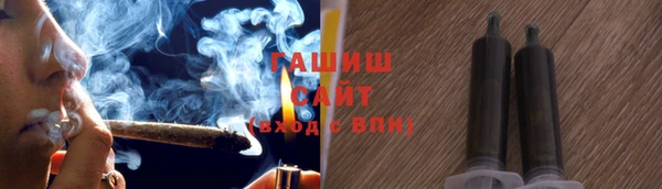 марки nbome Белоозёрский
