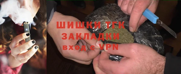 PSILOCYBIN Бронницы