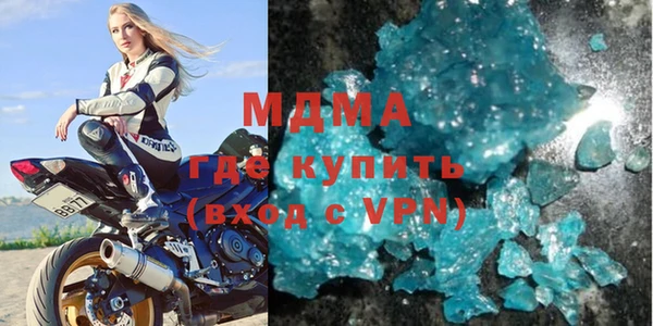 скорость mdpv Верхний Тагил